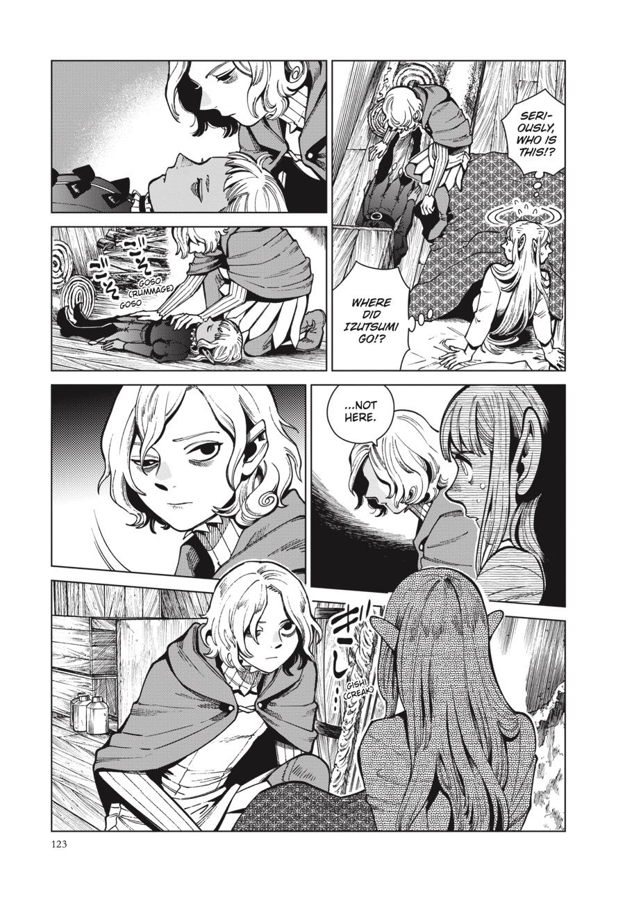 Delicious In Dungeon, Chapter 74 image 03