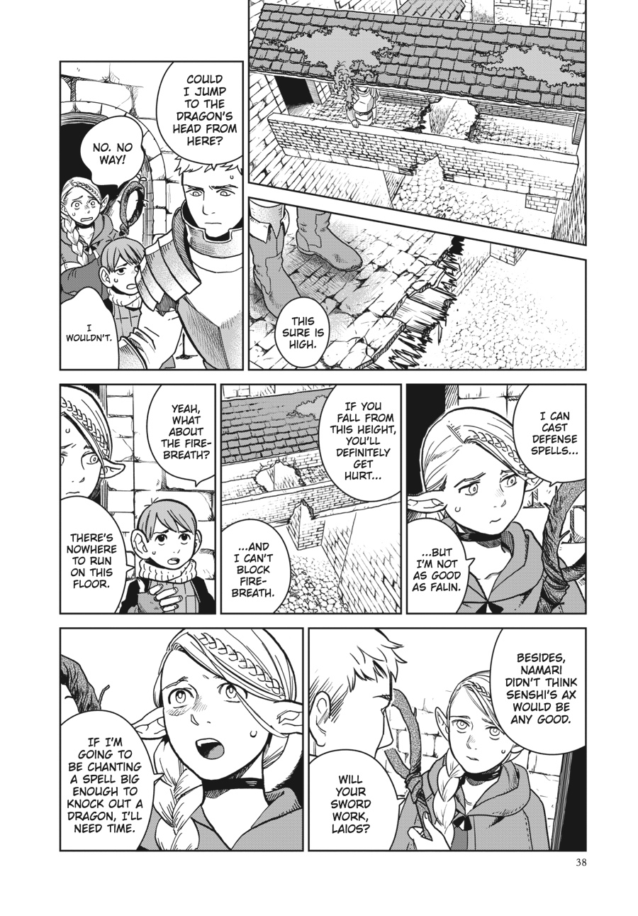 Delicious In Dungeon, Chapter 23 image 10