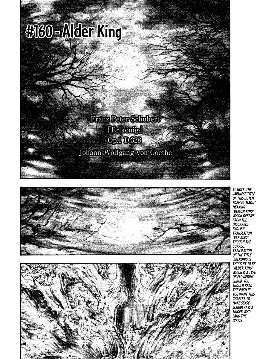 Kokou No Hito, chapter 160 image 02