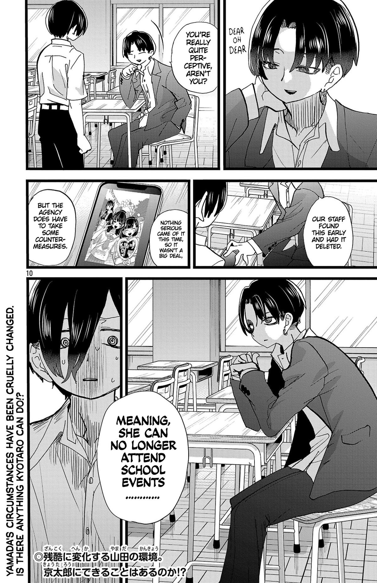 The Dangers in My Heart, Chapter 153 image 11