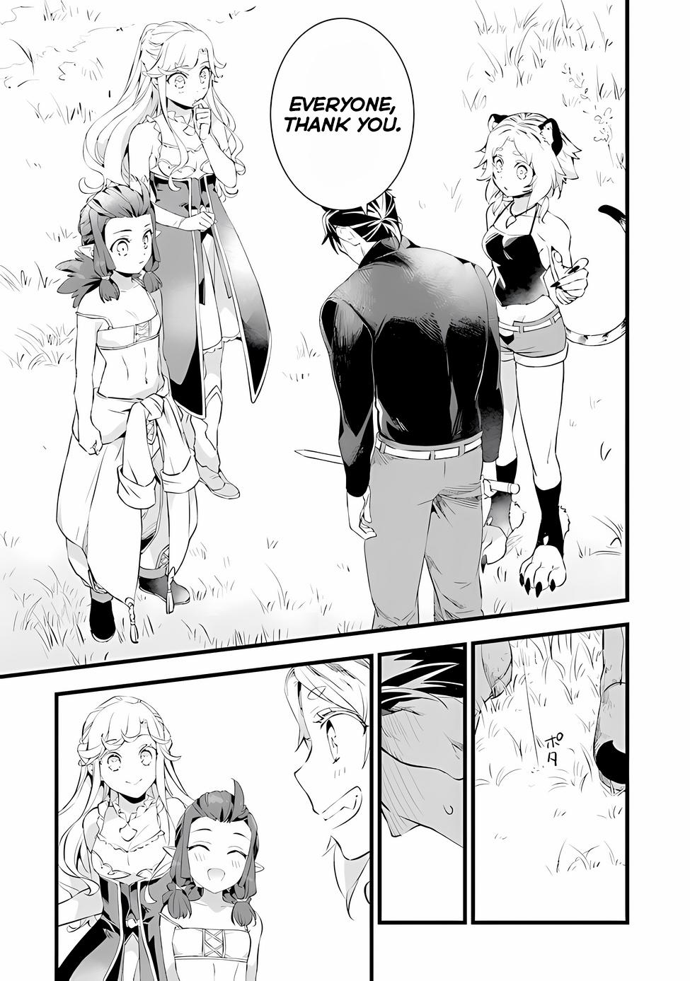 Kajiya de Hajimeru Isekai Slow Life, Chapter 18.1 image 19