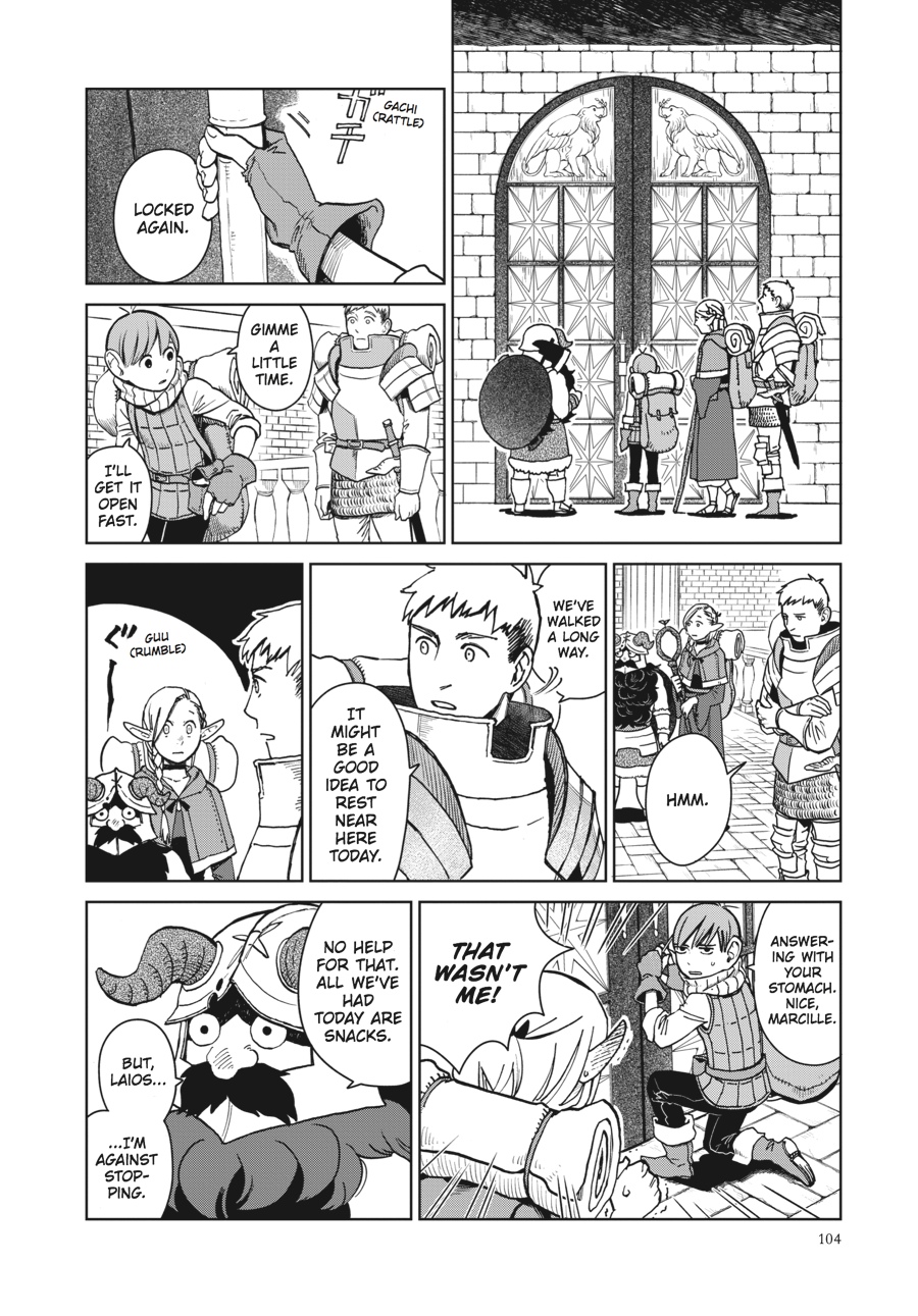 Delicious In Dungeon, Chapter 12 image 02