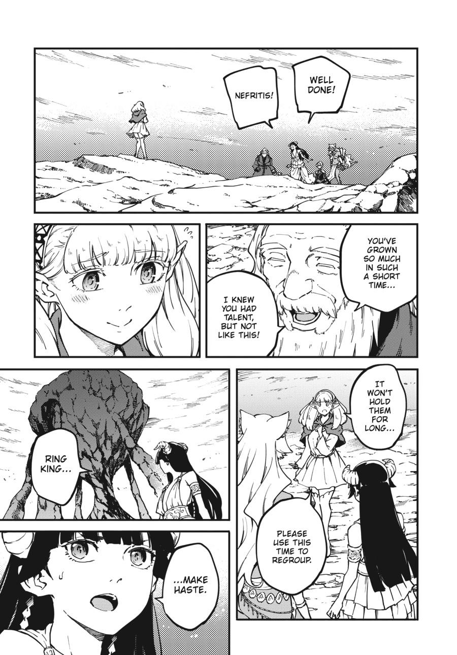 Tales of Wedding Rings, Chapter 53 image 11