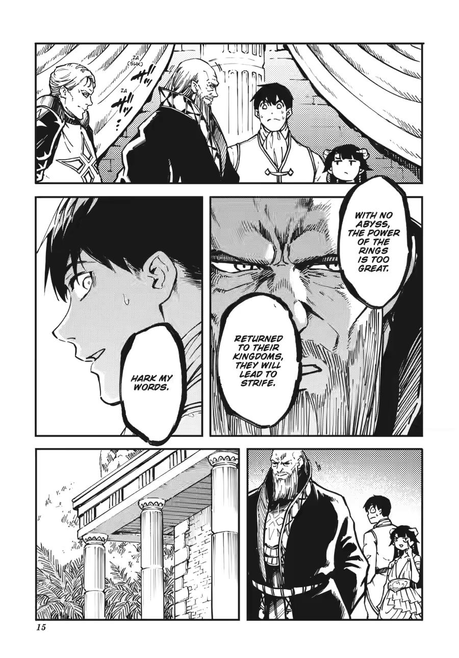 Tales of Wedding Rings, Chapter 82 image 15