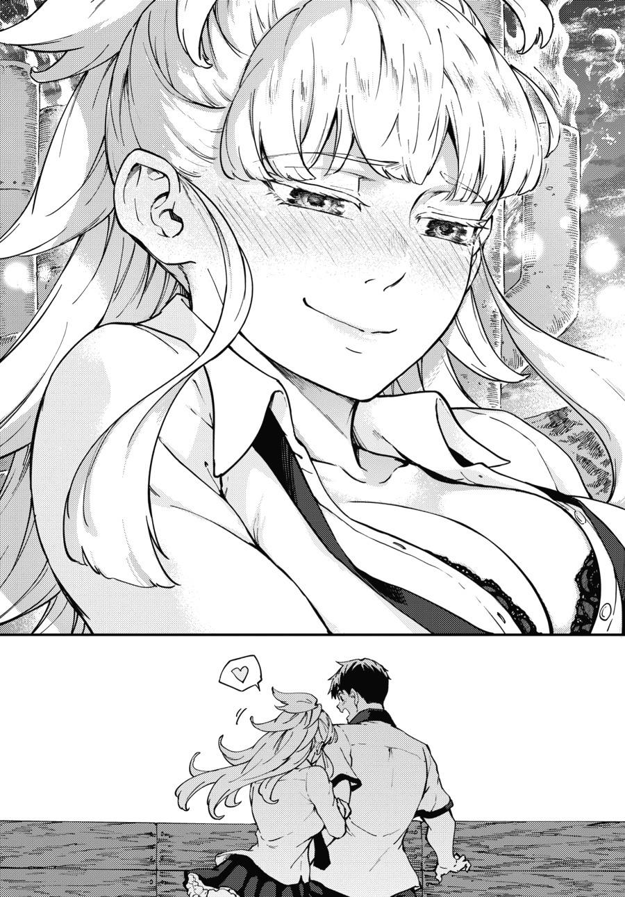 Tales of Wedding Rings, Chapter 58 image 22