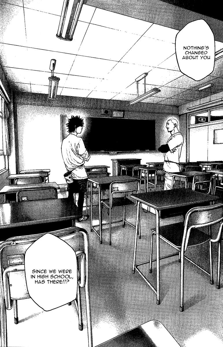 Kokou No Hito, chapter 101 image 18