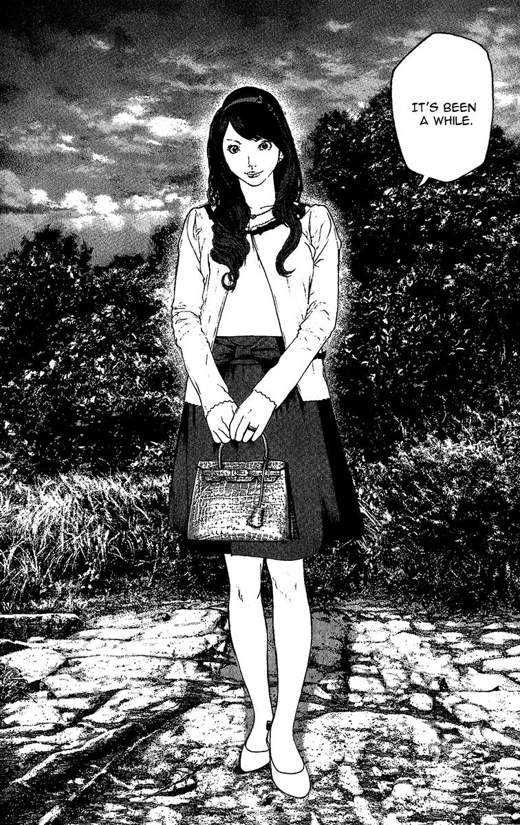 Kokou No Hito, chapter 98 image 11