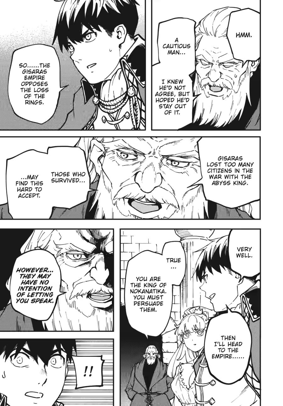 Tales of Wedding Rings, Chapter 84 image 11