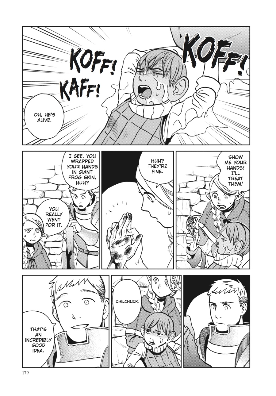 Delicious In Dungeon, Chapter 21 image 17