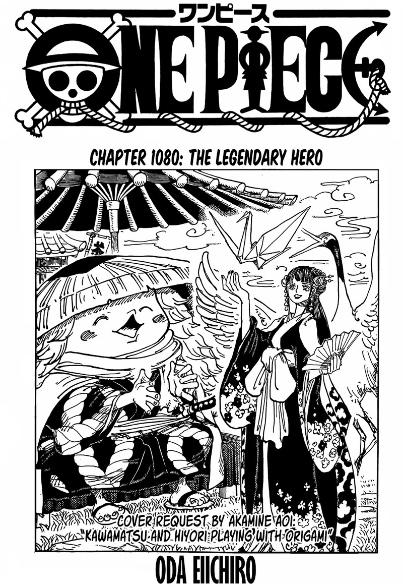 One piece, CHapter 1080 image one_piece_1080_1