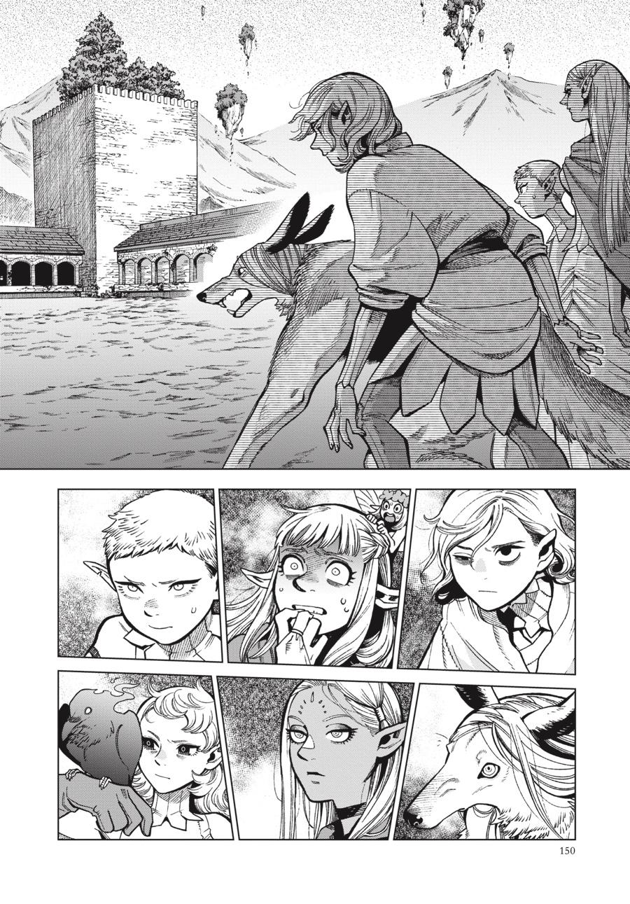 Delicious In Dungeon, Chapter 83 image 10