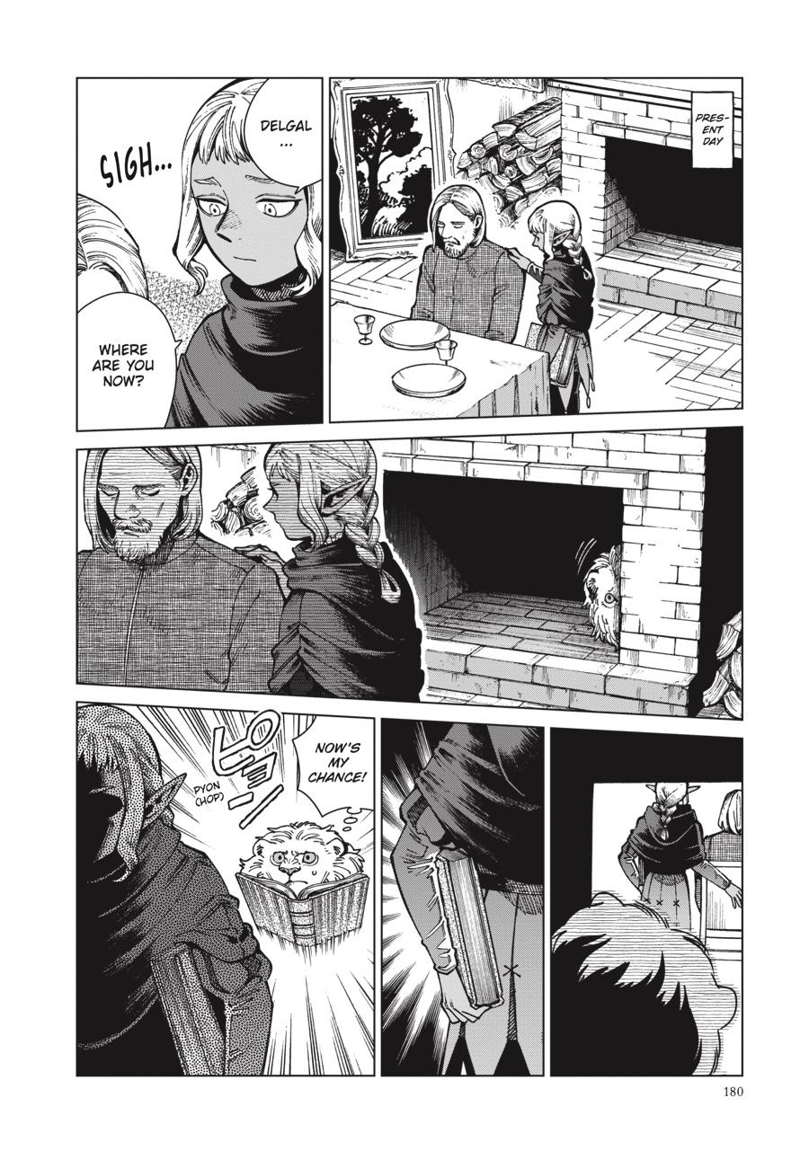 Delicious In Dungeon, Chapter 68 image 26