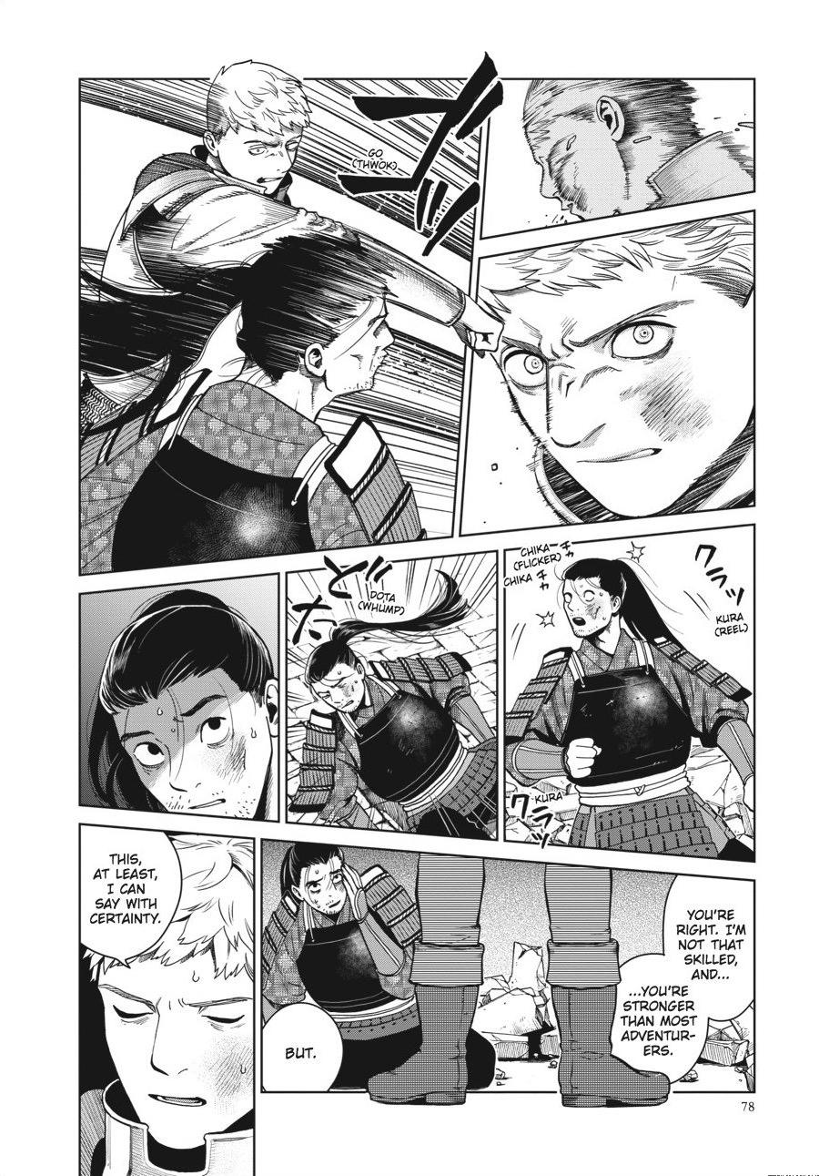 Delicious In Dungeon, Chapter 38 image 18