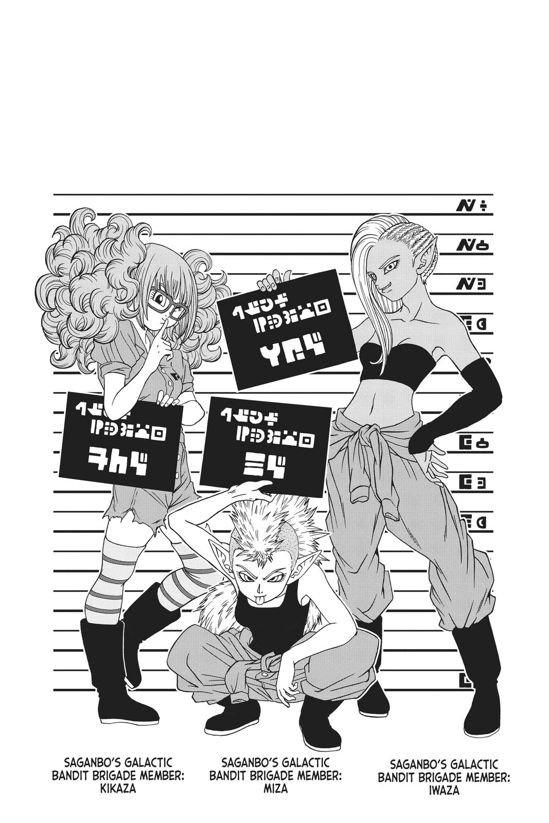 Dragon Ball Super, Chapter 58 image 46