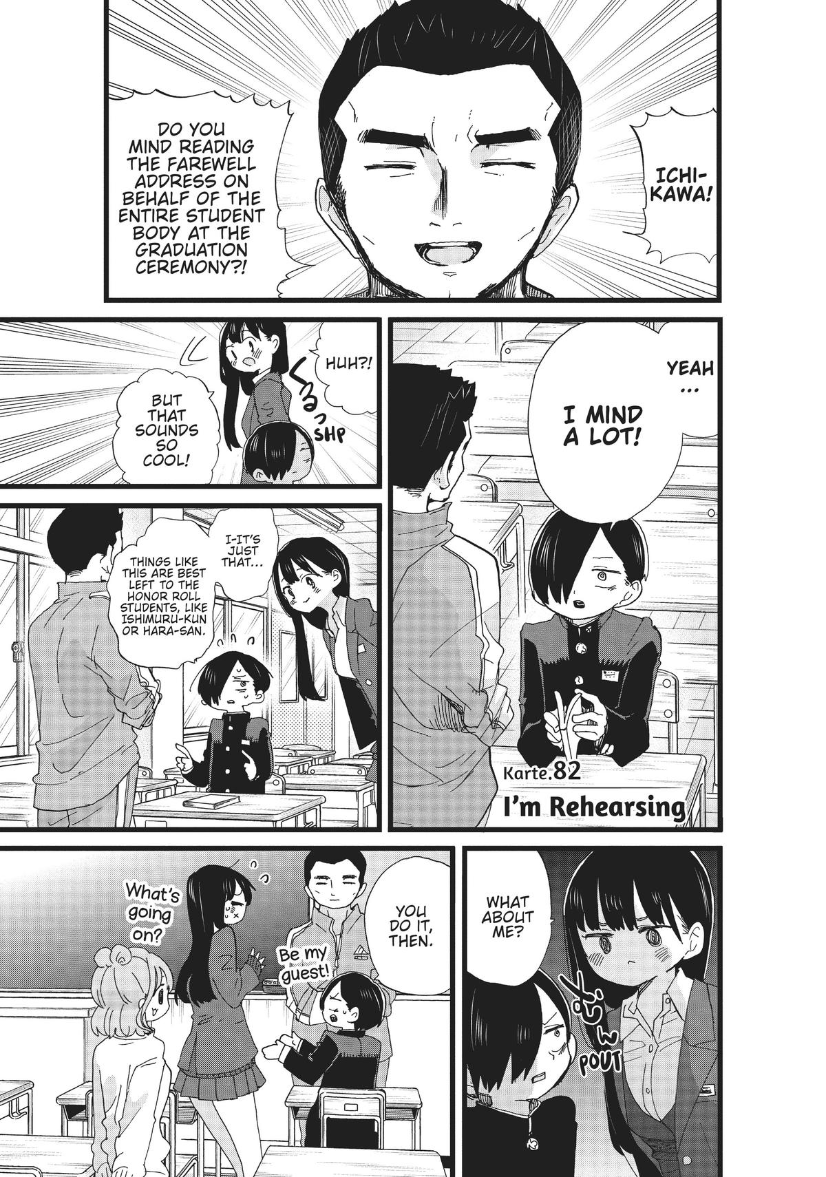 The Dangers in My Heart, Chapter 82 image 01