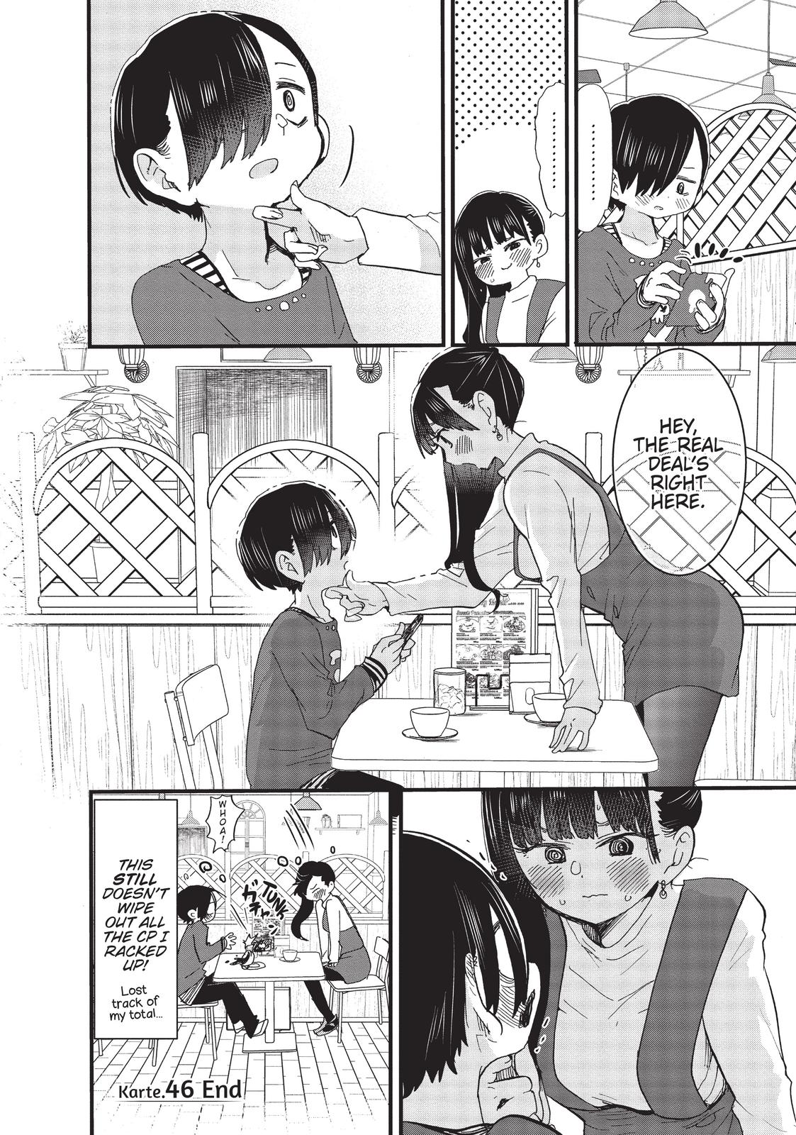 The Dangers in My Heart, Chapter 46 image 12