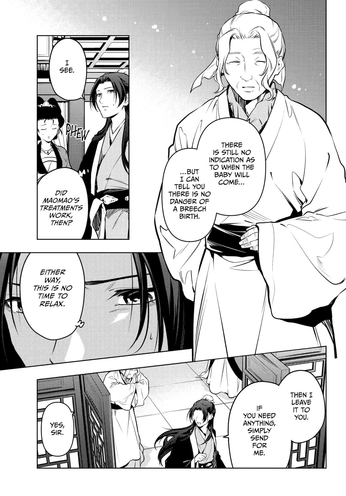 The Apothecary Diaries, Chapter 74 image 31