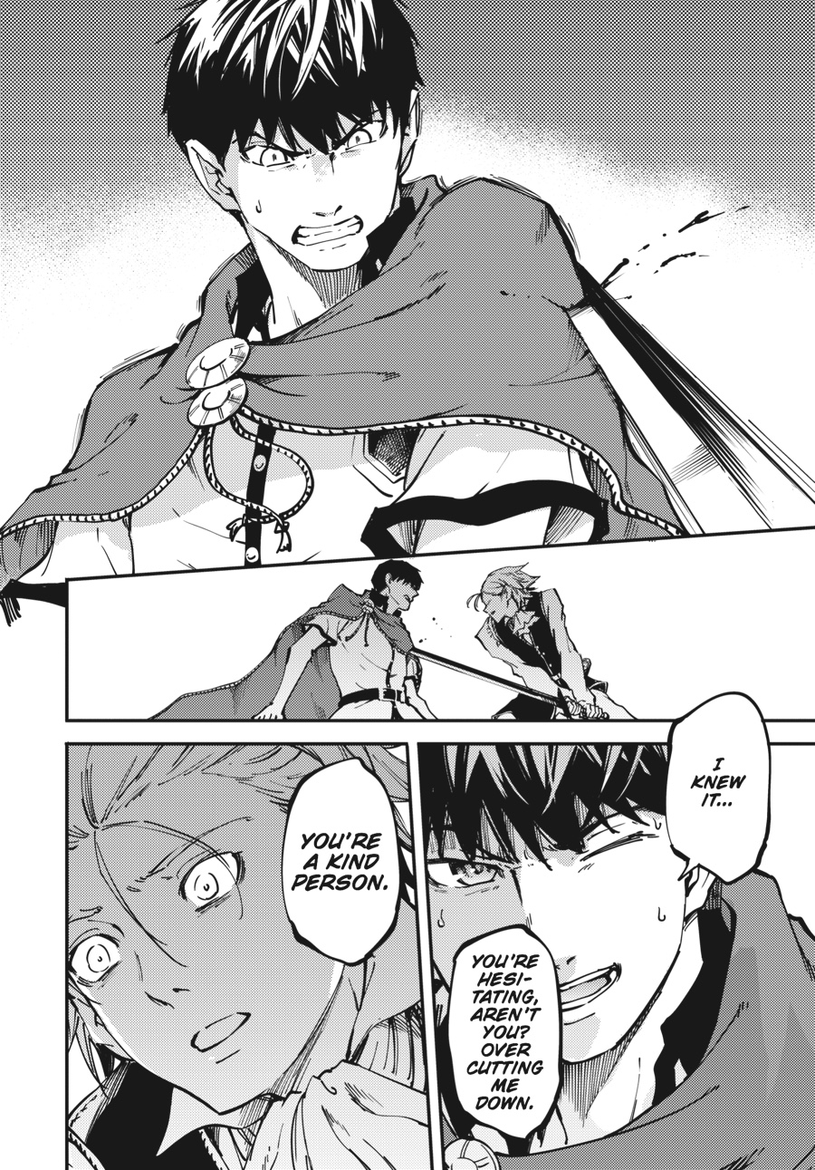 Tales of Wedding Rings, Chapter 20 image 32