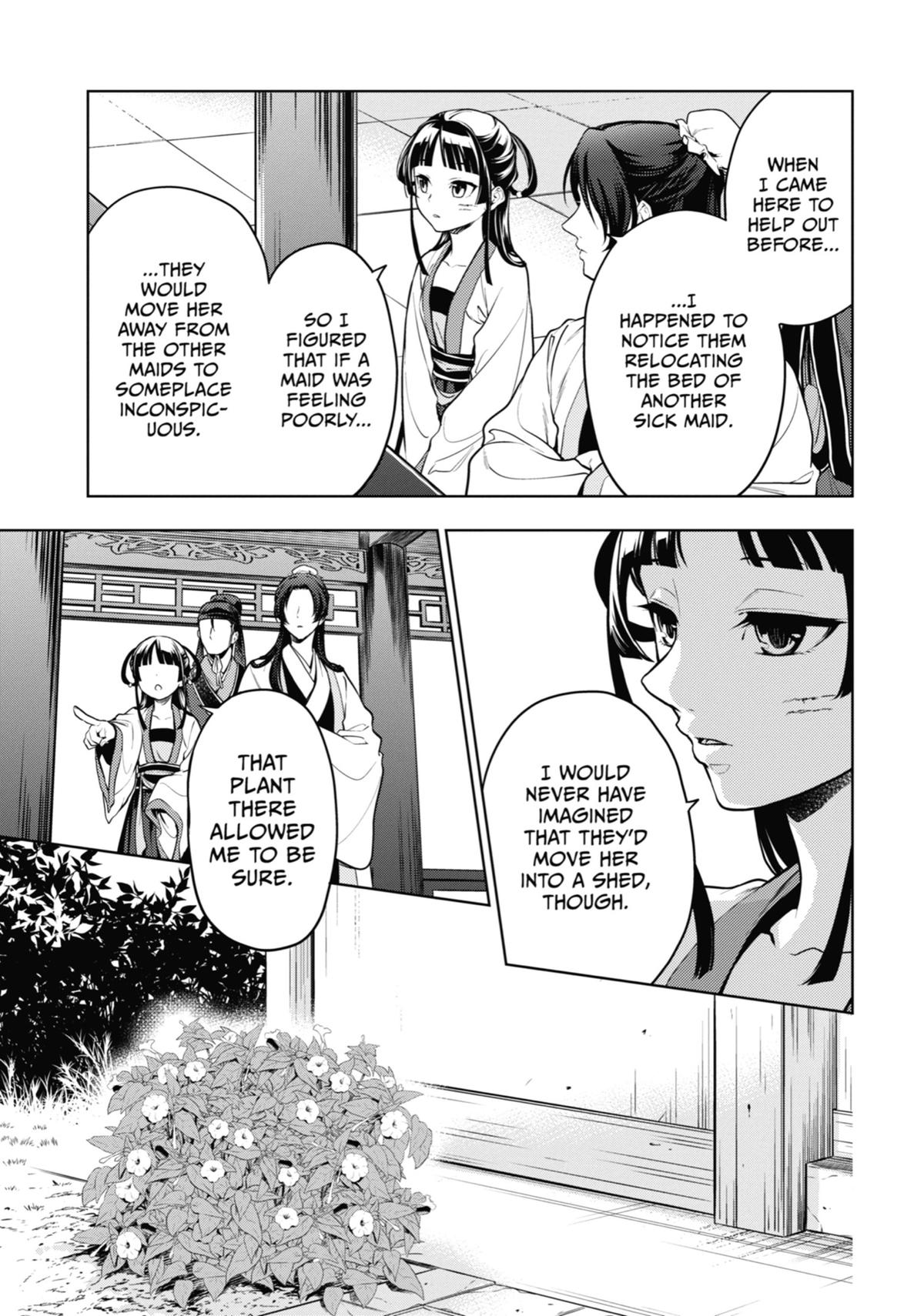 The Apothecary Diaries, Chapter 52 image 31