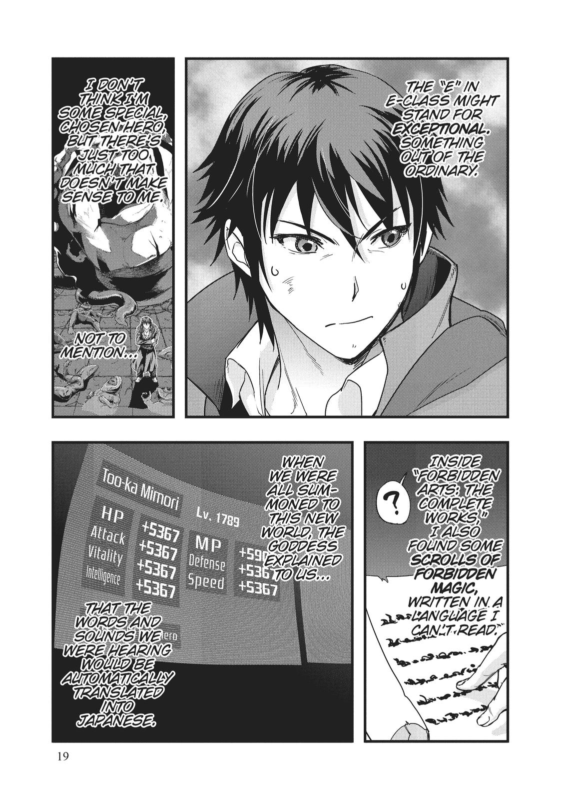 Failure Frame, Chapter 5 image 20