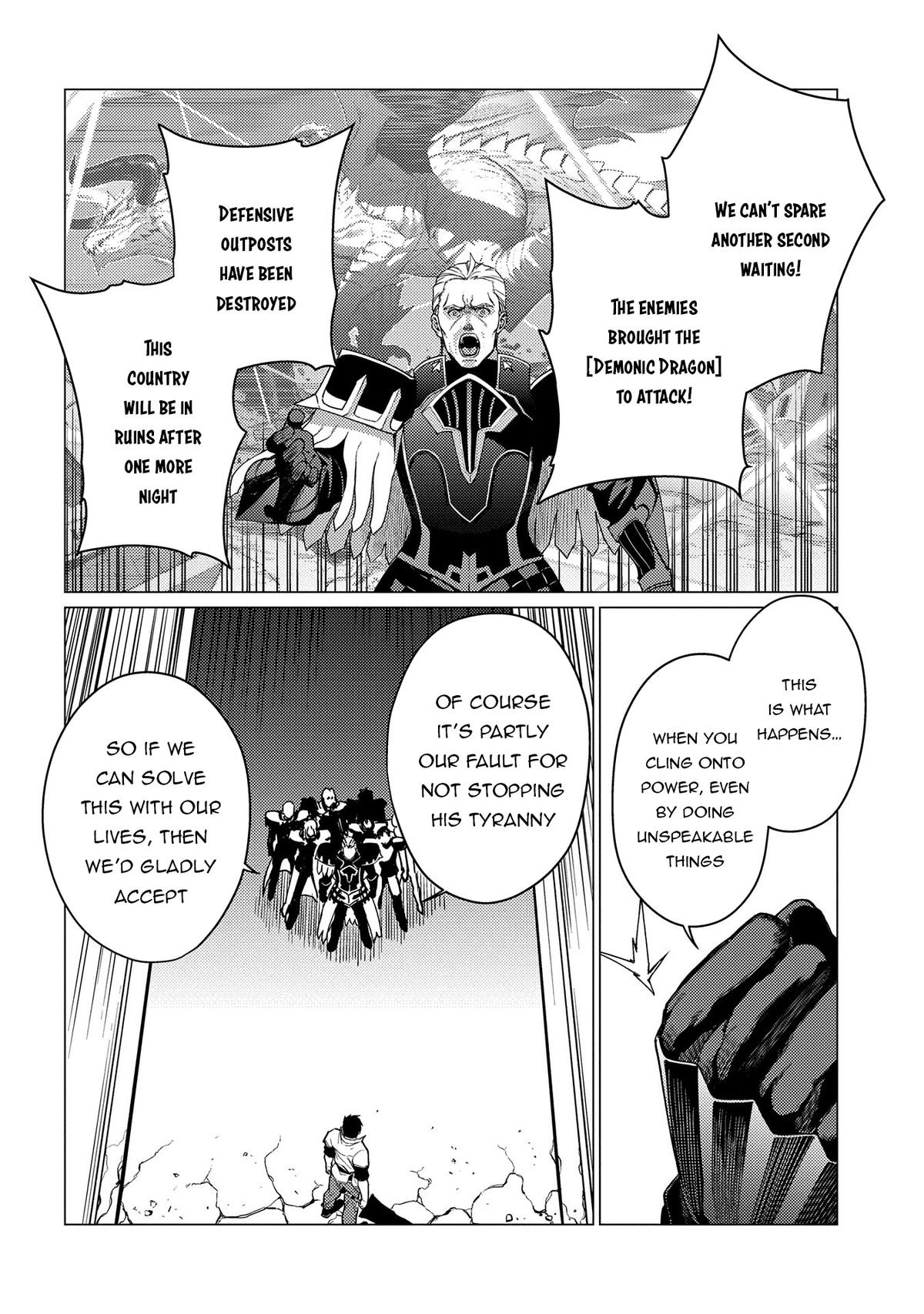 I Parry Everything, Chapter 19 image 11