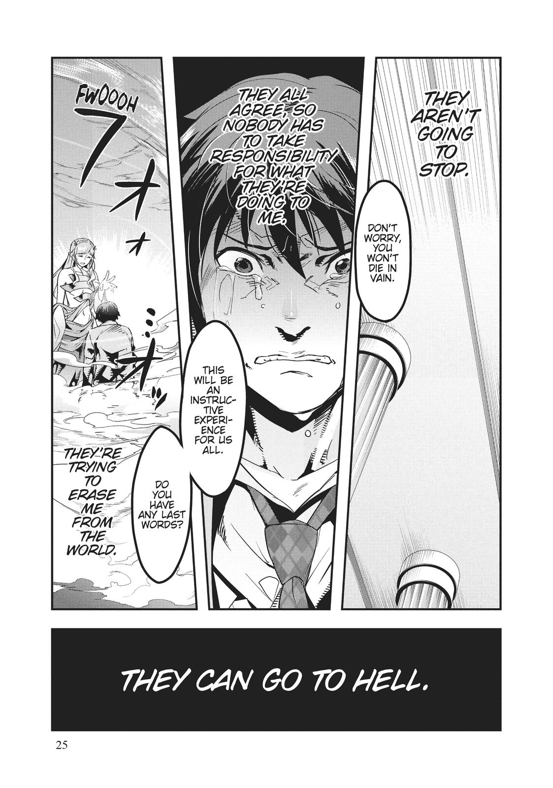 Failure Frame, Chapter 1 image 25