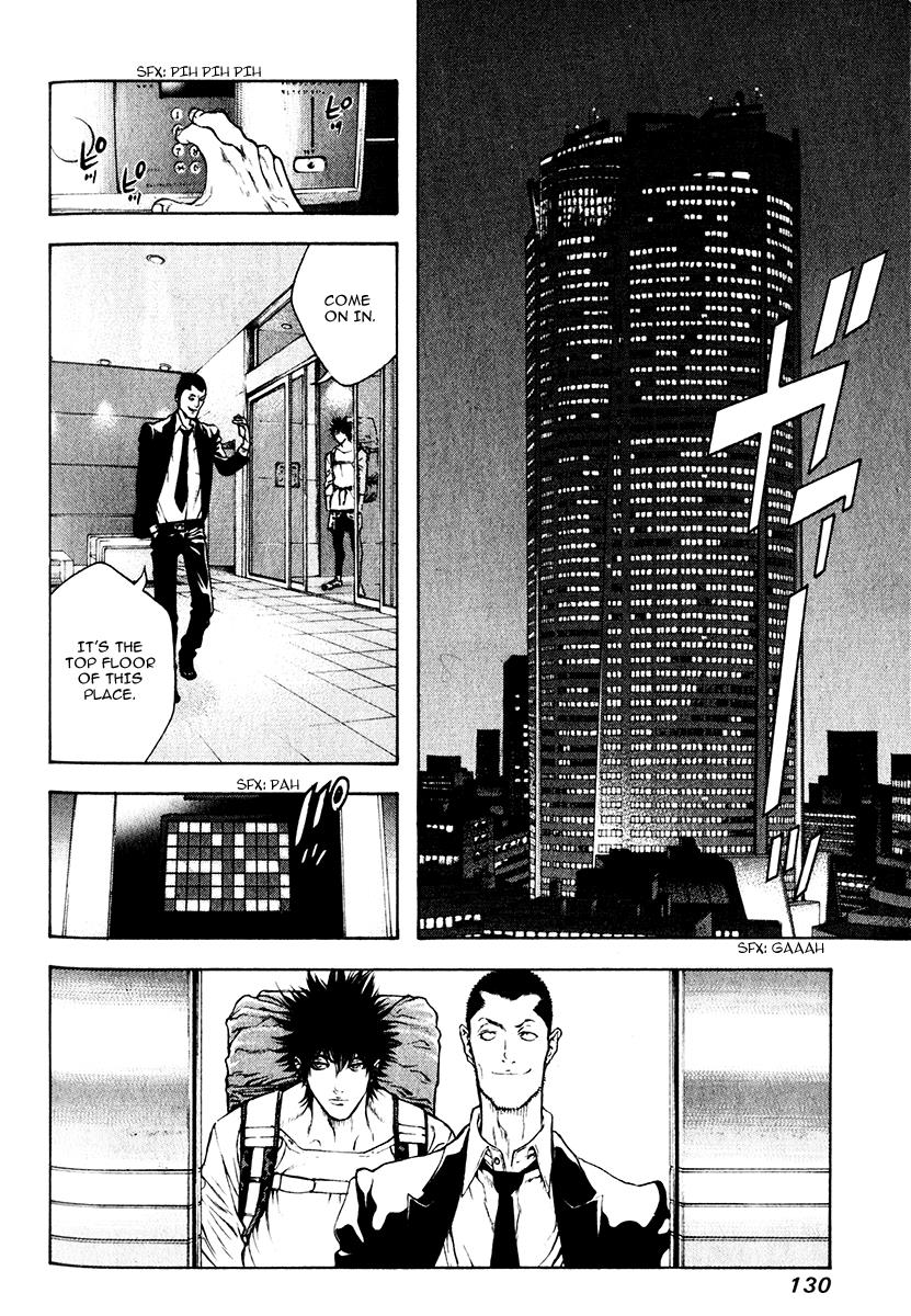 Kokou No Hito, chapter 38 image 10