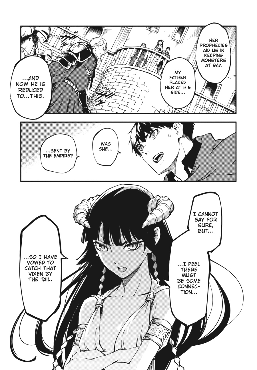 Tales of Wedding Rings, Chapter 18 image 31