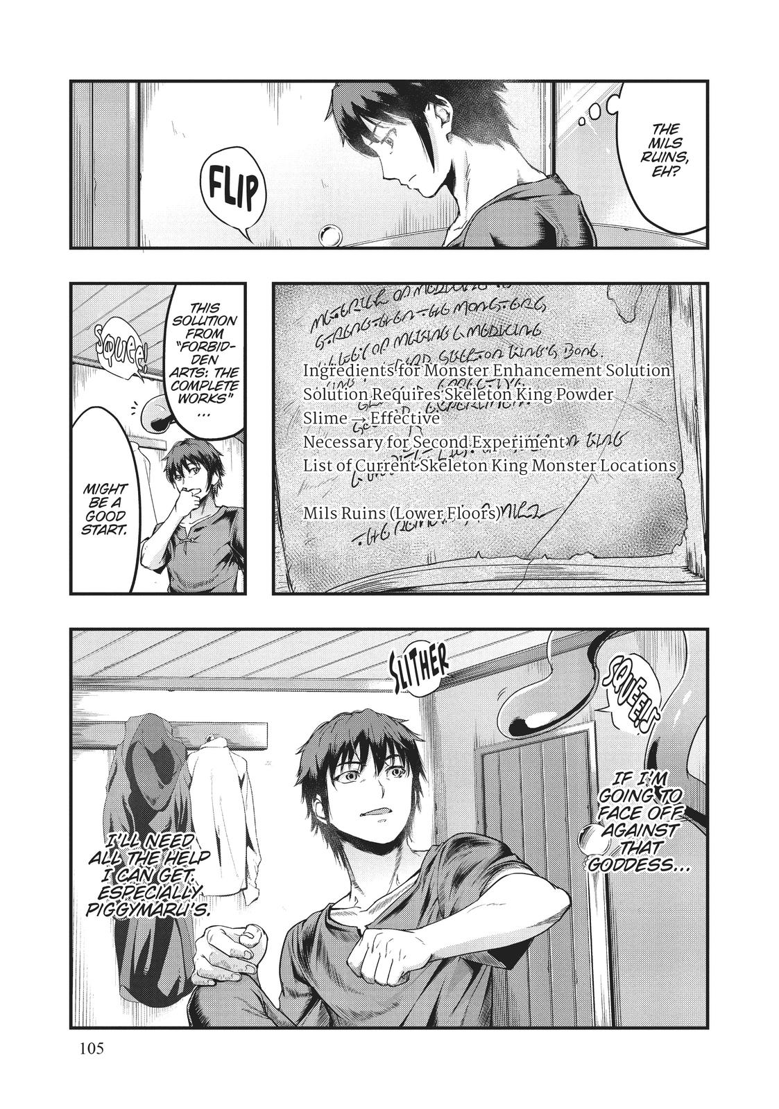 Failure Frame, Chapter 8 image 11