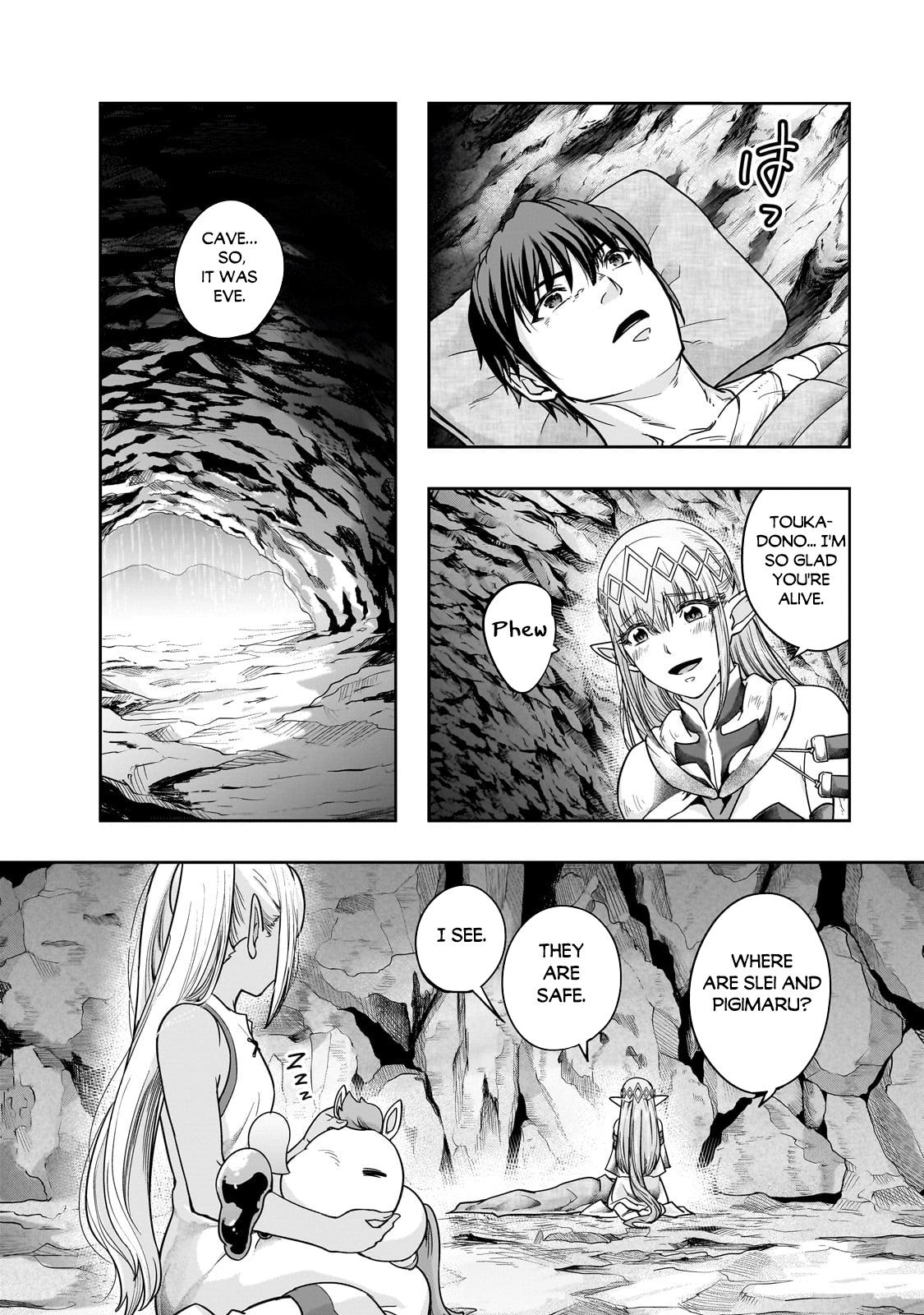 Failure Frame, Chapter 43.1 image 13