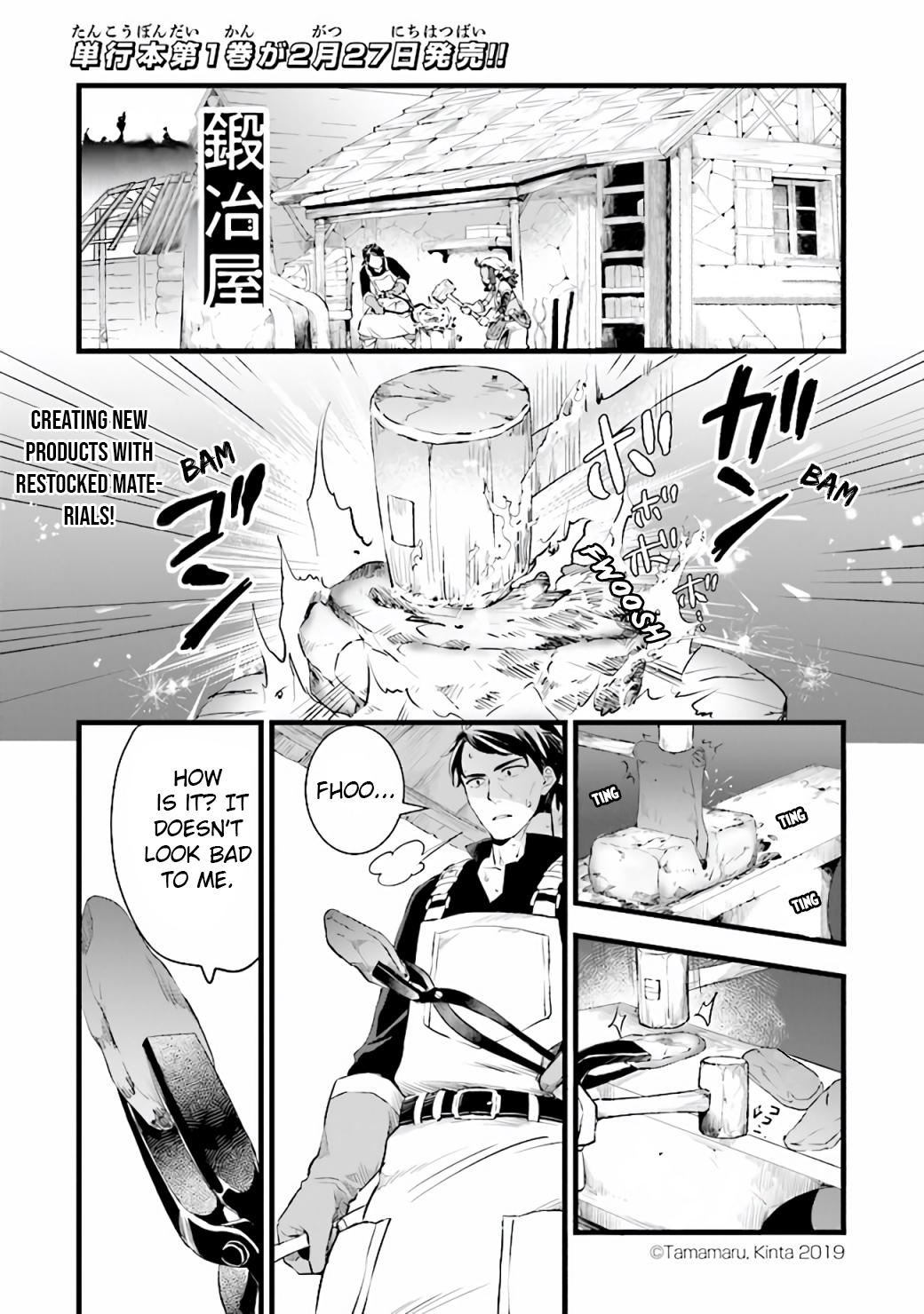 Kajiya de Hajimeru Isekai Slow Life, Chapter 7 image 02