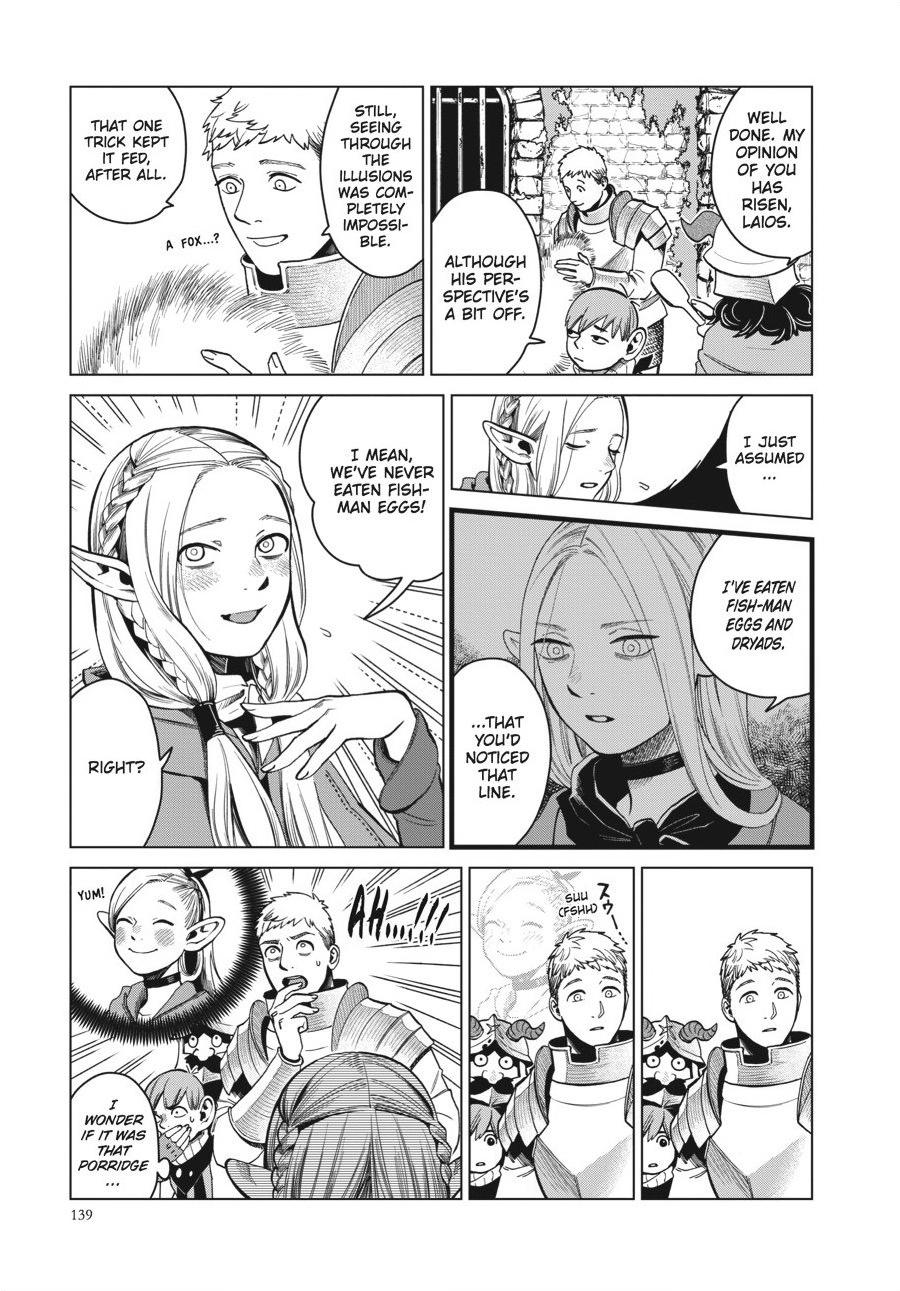 Delicious In Dungeon, Chapter 40 image 23