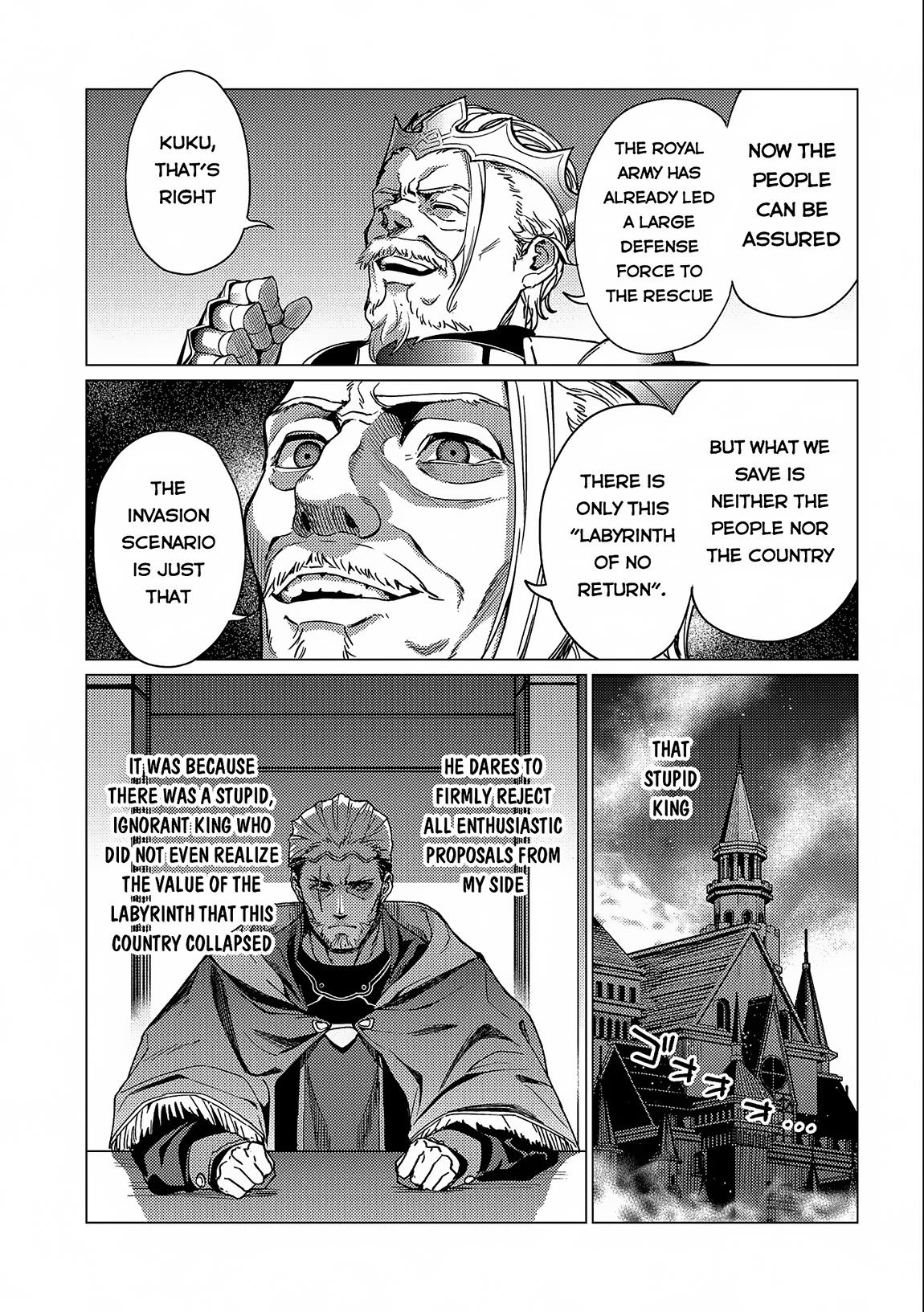 I Parry Everything, Chapter 14 image 15