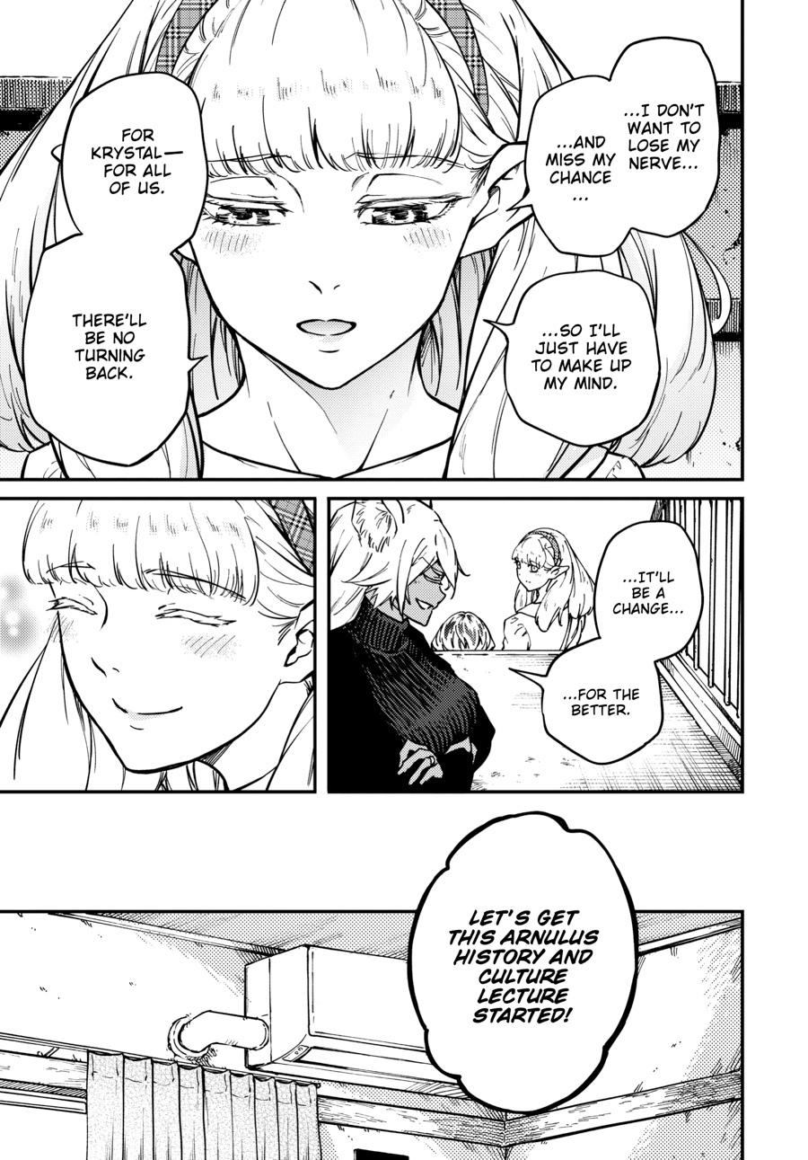Tales of Wedding Rings, Chapter 70 image 13