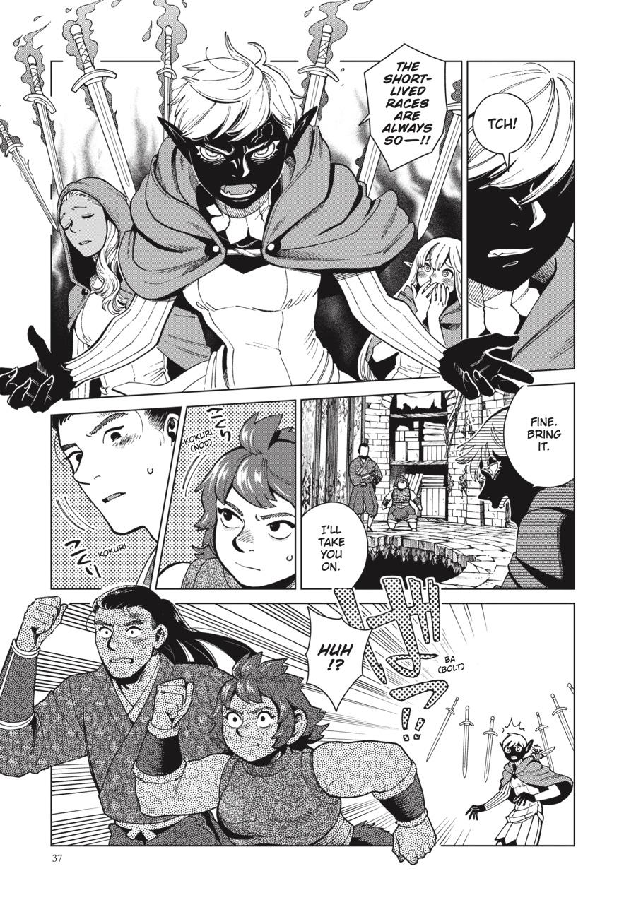 Delicious In Dungeon, Chapter 78 image 21