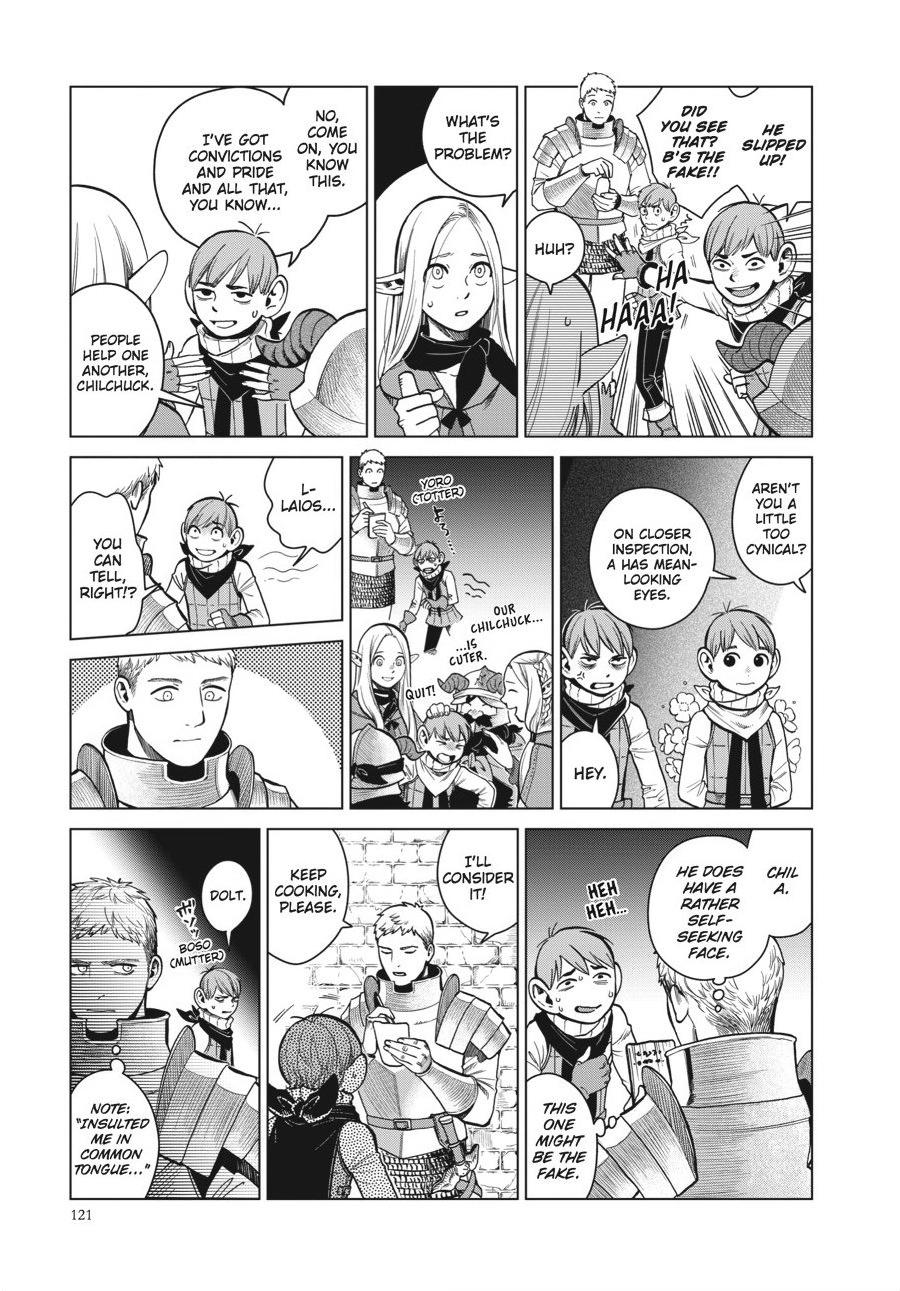 Delicious In Dungeon, Chapter 40 image 05