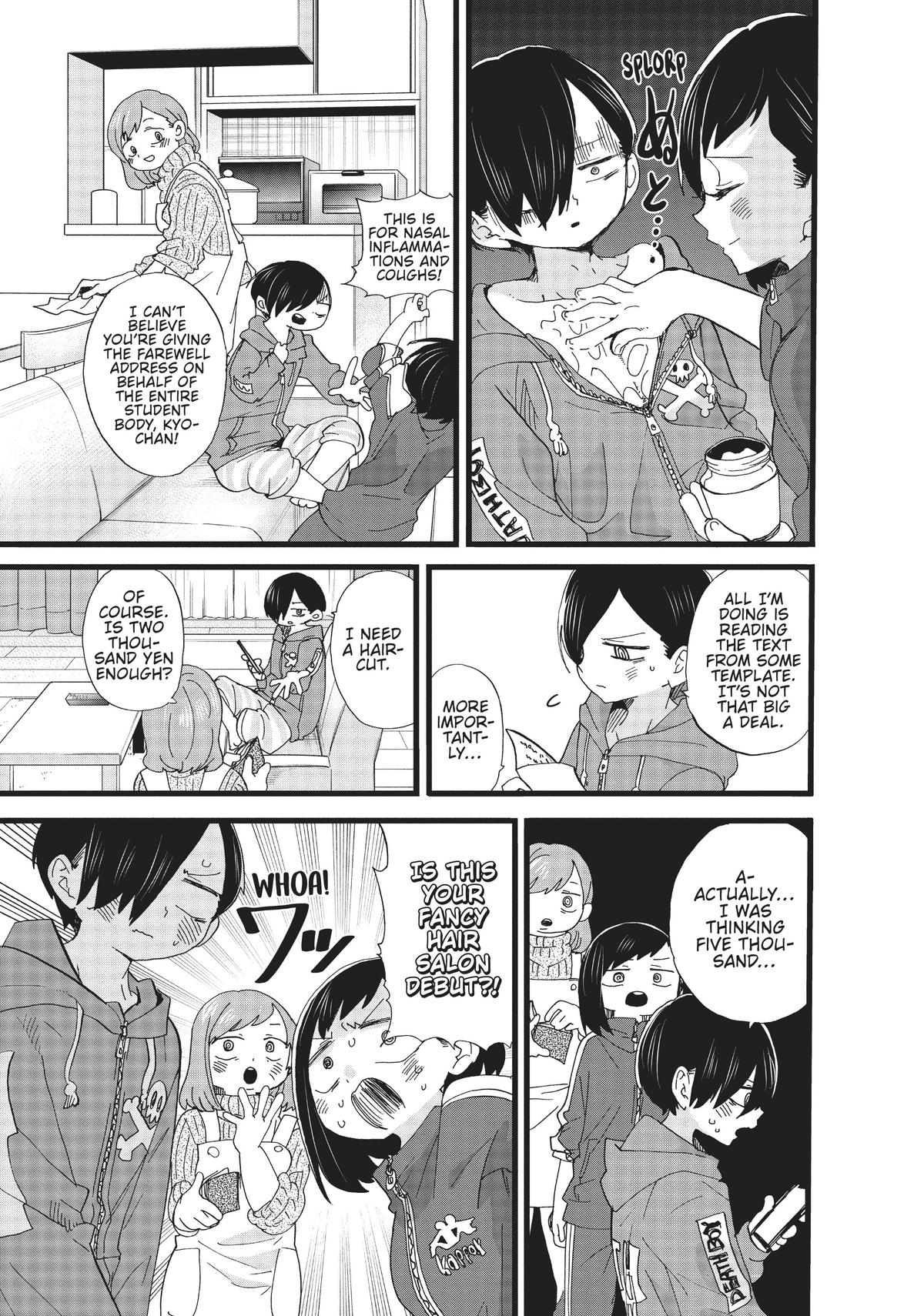 The Dangers in My Heart, Chapter 83 image 03