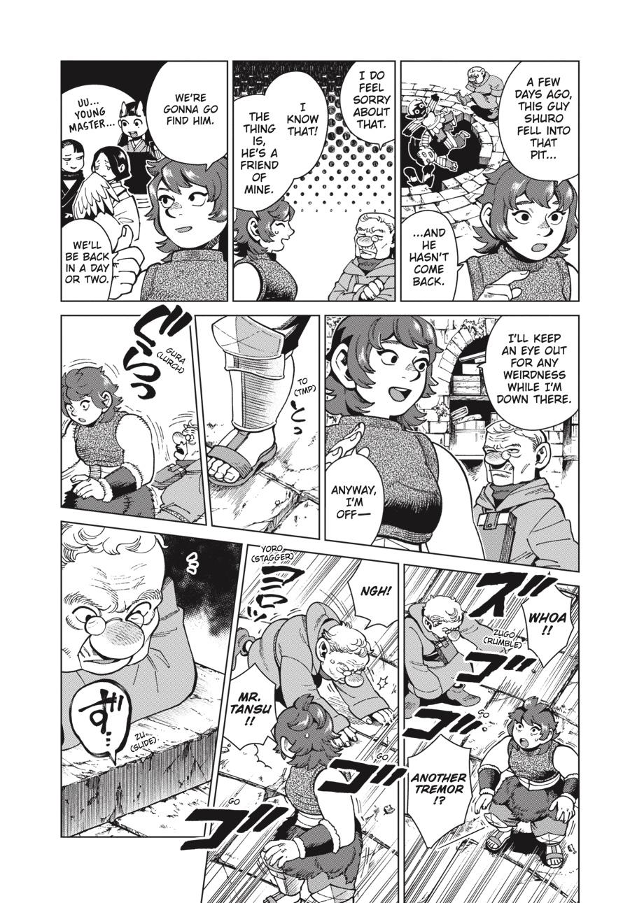 Delicious In Dungeon, Chapter 77 image 13