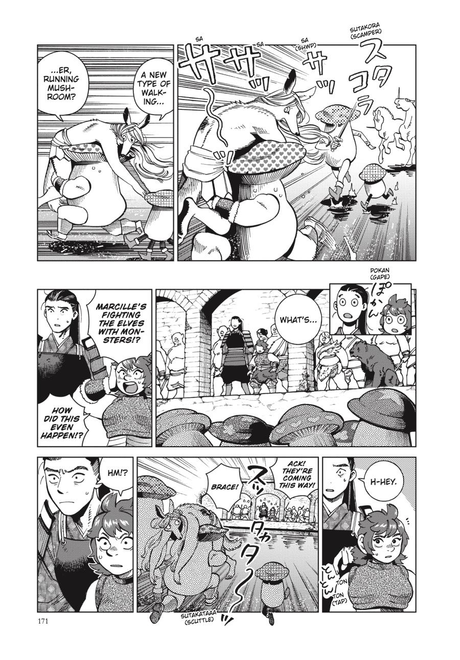 Delicious In Dungeon, Chapter 84 image 05