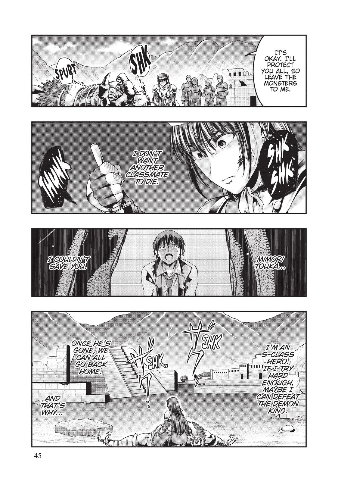 Failure Frame, Chapter 21 image 11