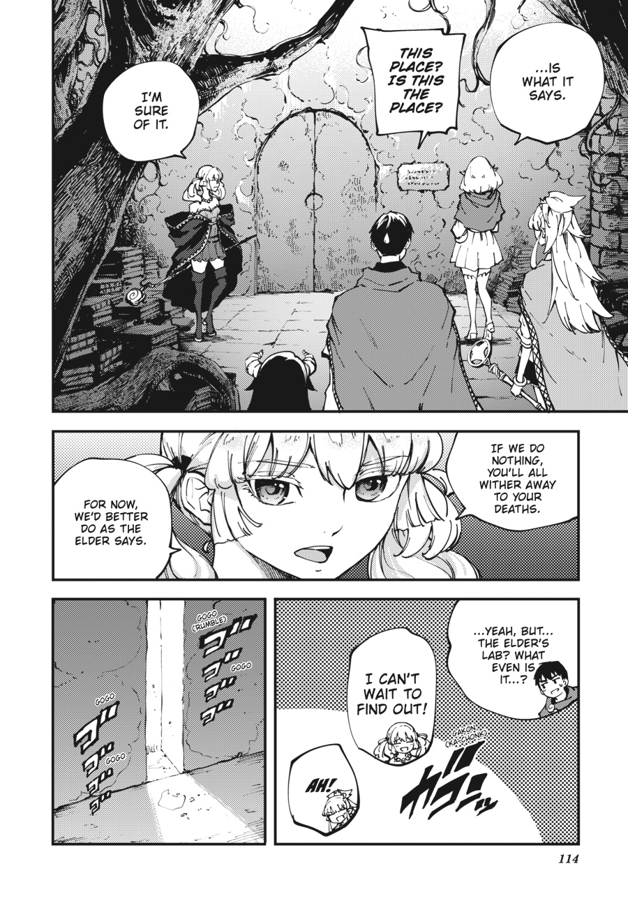Tales of Wedding Rings, Chapter 38 image 26