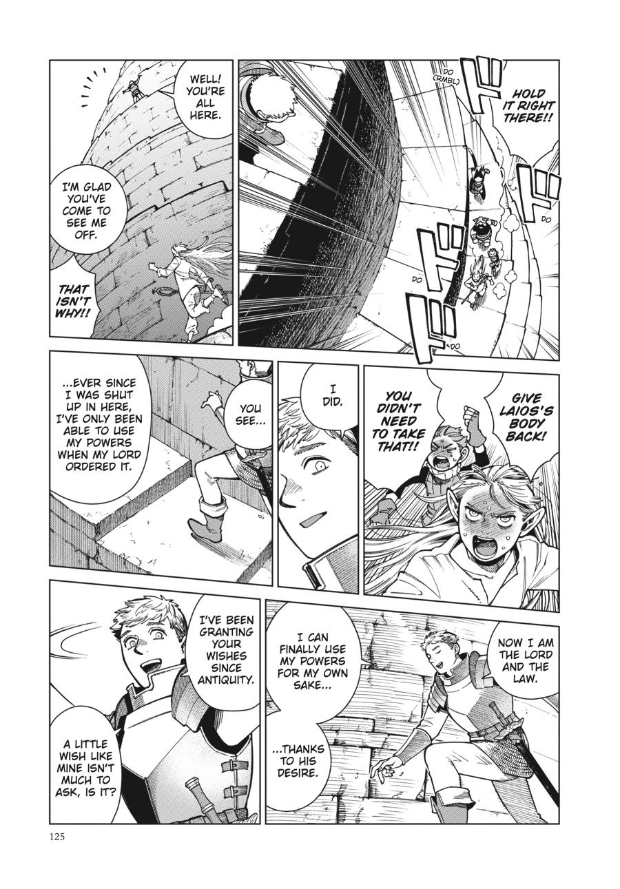 Delicious In Dungeon, Chapter 90 image 24