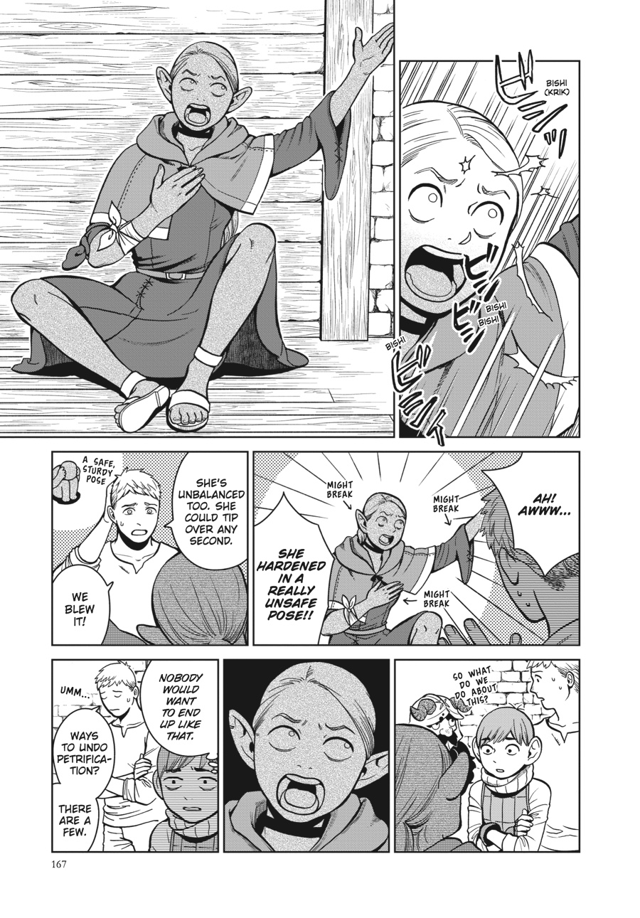 Delicious In Dungeon, Chapter 34 image 25