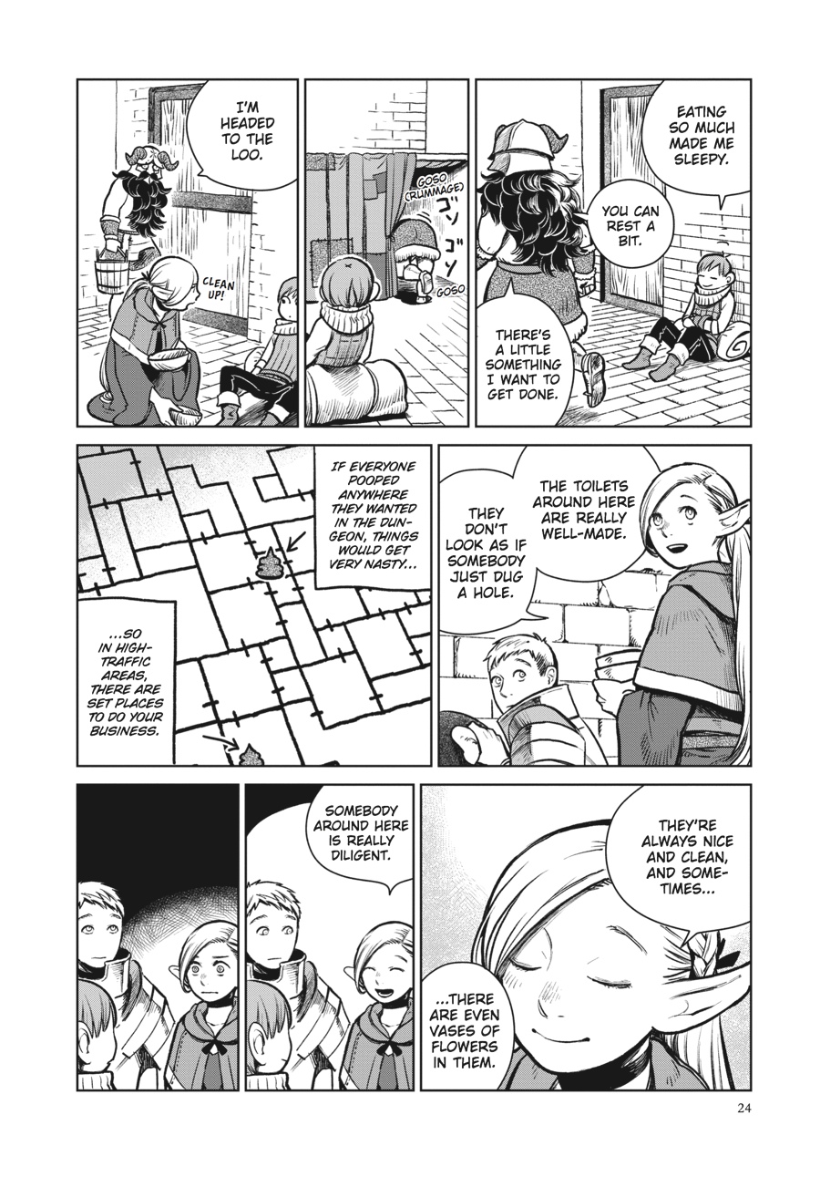 Delicious In Dungeon, Chapter 8 image 24