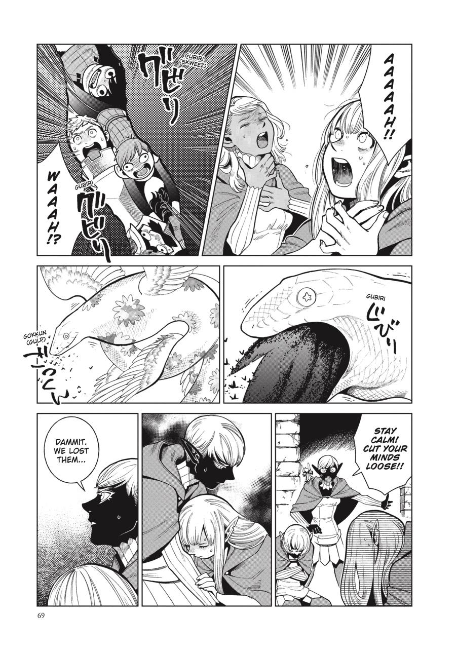 Delicious In Dungeon, Chapter 79 image 29