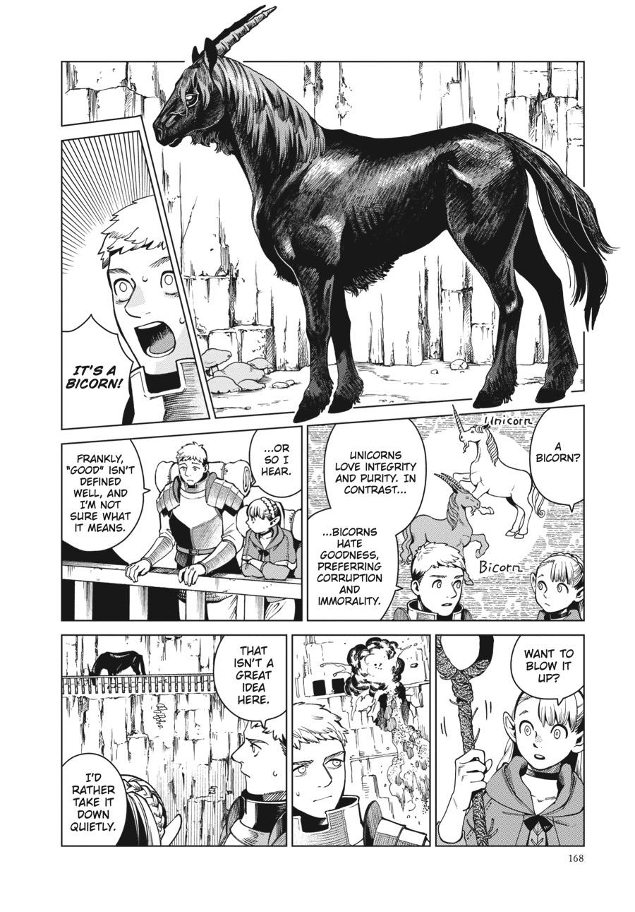 Delicious In Dungeon, Chapter 56 image 06