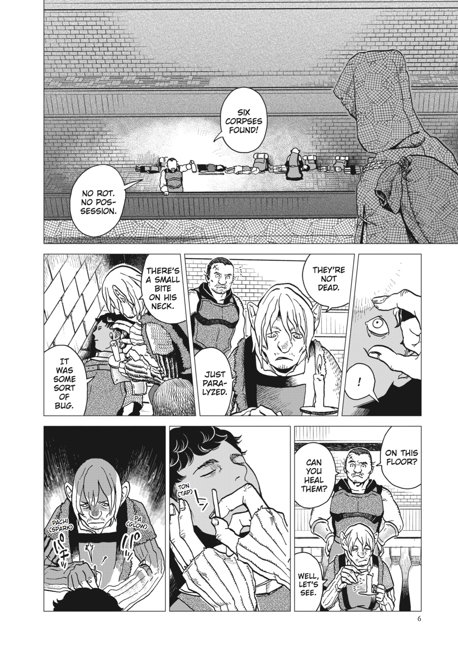 Delicious In Dungeon, Chapter 15 image 05