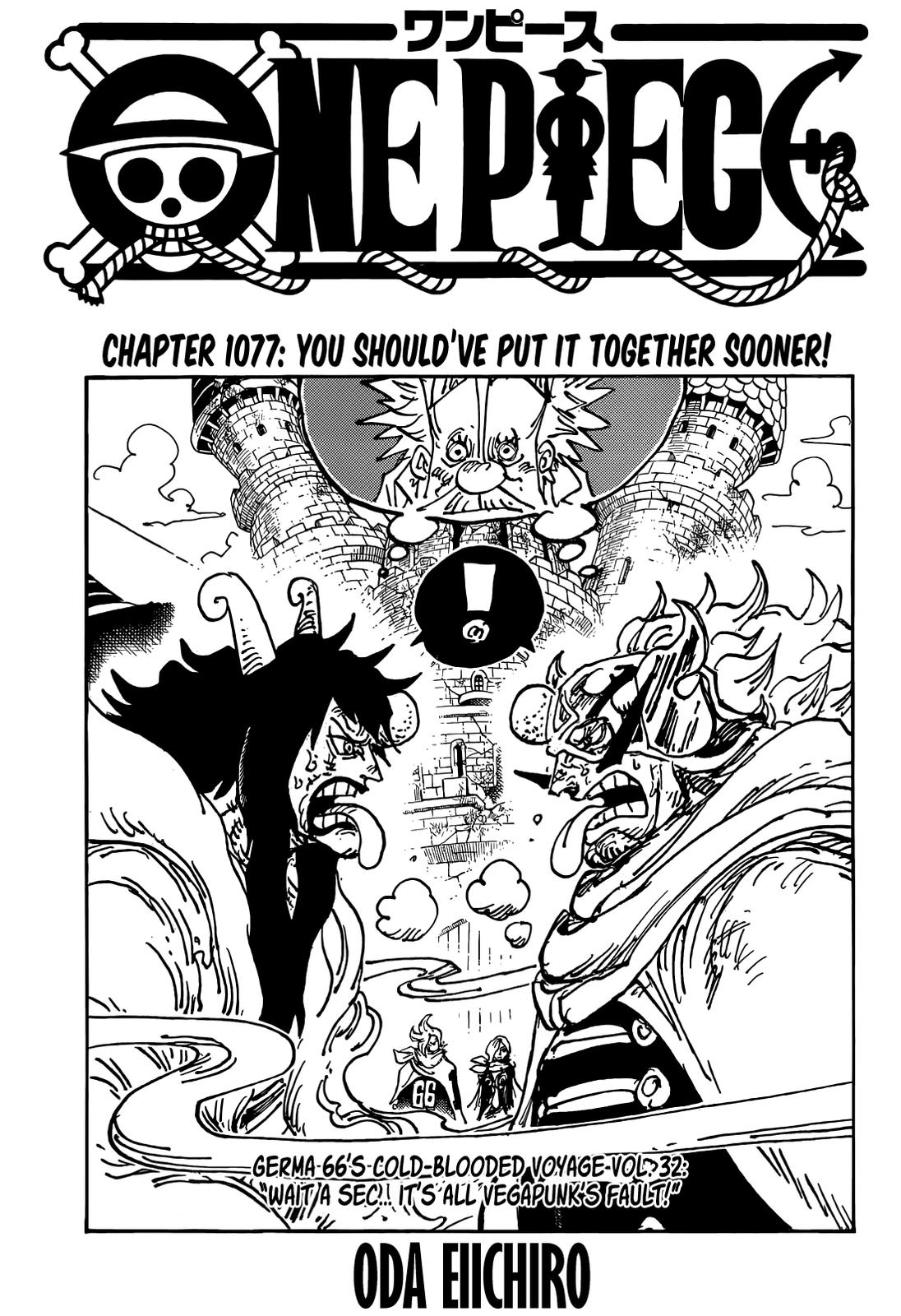 One piece, Chapter 1077 image 01