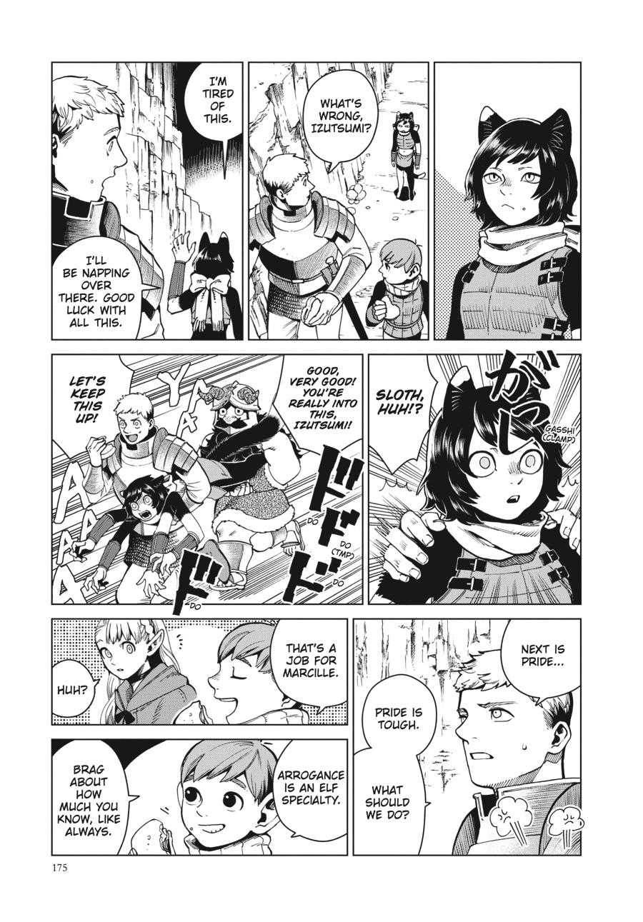 Delicious In Dungeon, Chapter 56 image 13