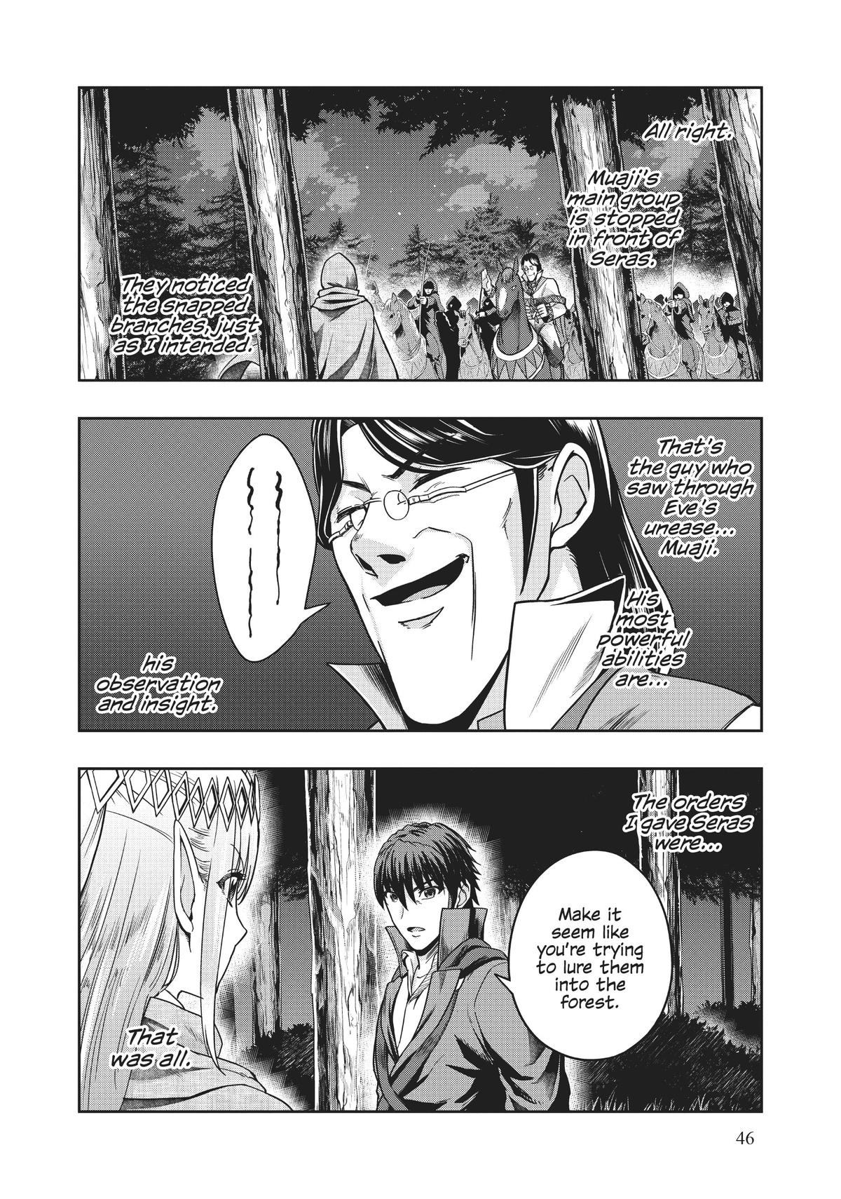 Failure Frame, Chapter 31 image 10